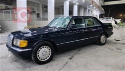 مرسيدس بنز S-Class